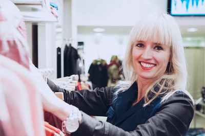 Akke Marije van der Werf